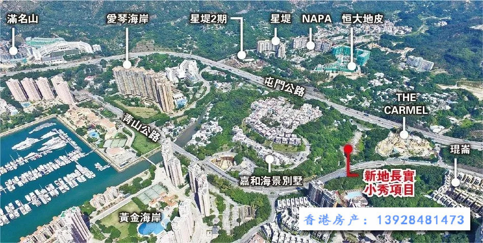 香港房产恆大珺珑湾房价由352.3万元至792.7万 香港房产消息 第2张