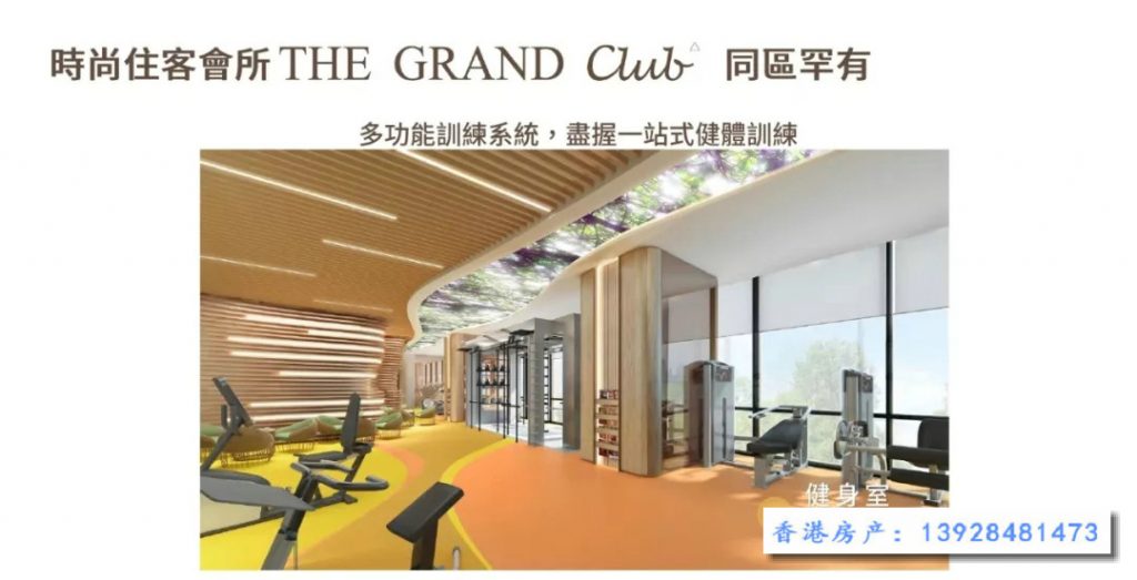明翘汇 (THE GRAND MARINE) 第16张- 香港明翘汇屋内设施