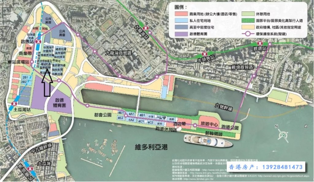 香港九龙市区新楼盘嘉峰汇开售当天售出50% 香港房产消息 第1张