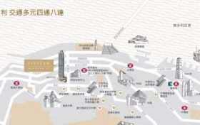 香港西边街15号（15 WESTERN STREET）现楼样板房