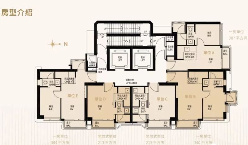 香港房产西边街15号小面积,低总价,近香港大学及中环,租金回报高 第2张- 西边街15号 (6)