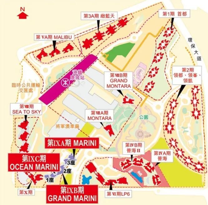 香港新楼盘将军澳日出康城发售102个新单位 第4张- OCEAN MARINI位置