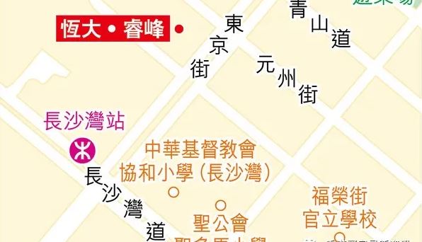 香港九龙长沙湾地铁站新楼盘恒大睿峰  第4张