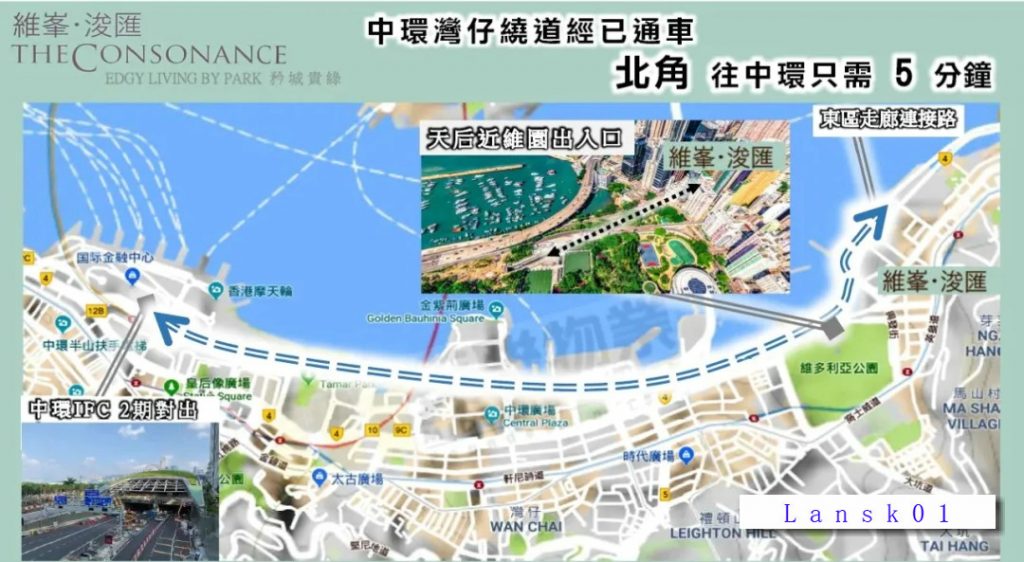 香港港岛区小面积新楼盘维峰浚汇580万 第4张- 维峰浚汇位于港岛天后地铁站