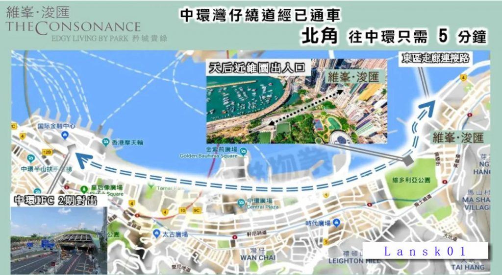 香港恒基地产发展的楼盘维峯（维峰）位于香港北角区  第1张