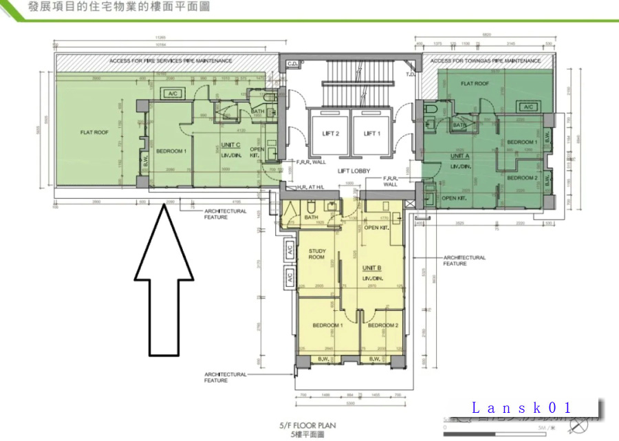 香港新楼盘WEST PARK最新成交房价838万  第3张