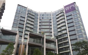 香港九龙塘豪宅云门 Eden Gate简介