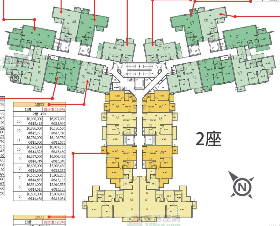 香港屯门新盘OMA by the Sea房价约413.3万起 第4张- OMA by the Sea第2座户型图