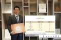 香港九龙新楼盘长沙湾The Campton 3房价格1680万售出