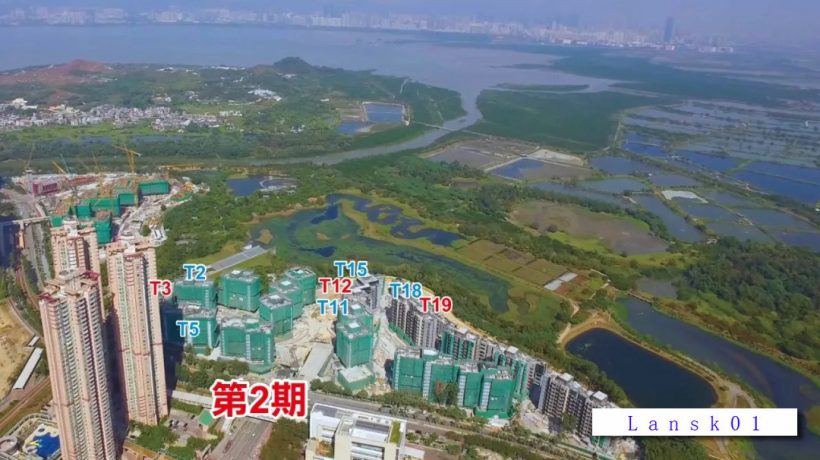 香港新楼盘Wetland Seasons Park第2期平价发售