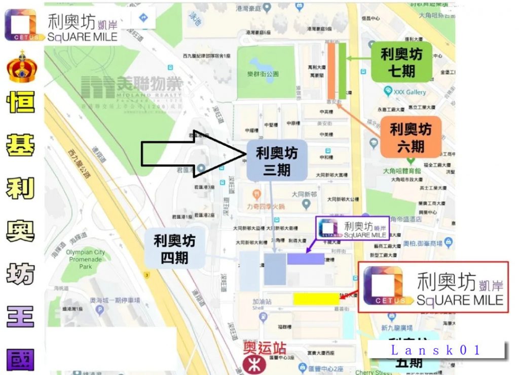 香港新楼盘利奥坊曦岸邻近奥运站及奥海城 香港房产消息 第1张