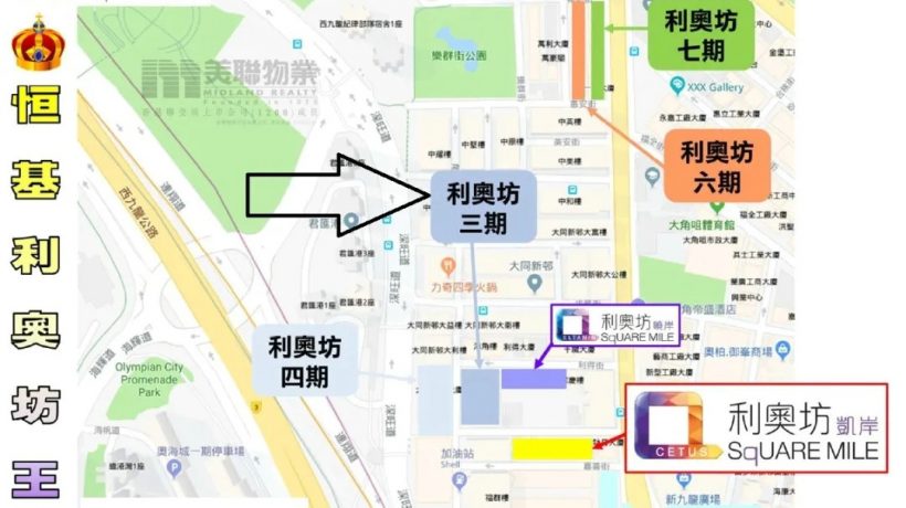 香港大角咀利奥坊晓岸房价596万