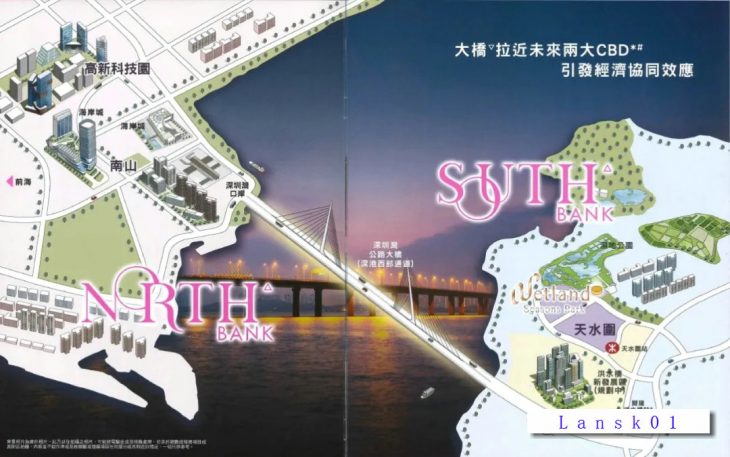 Wetland Seasons Park2期 Wetland Seasons Park2期