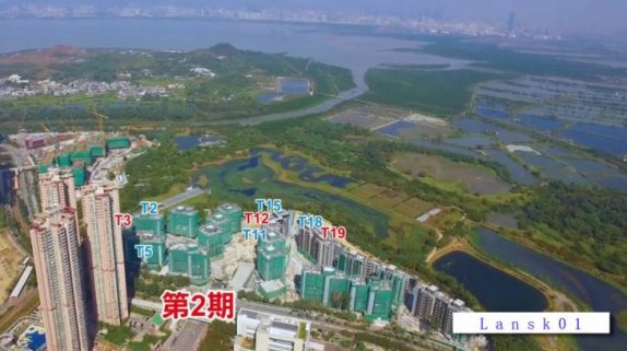 Wetland Seasons Park2期