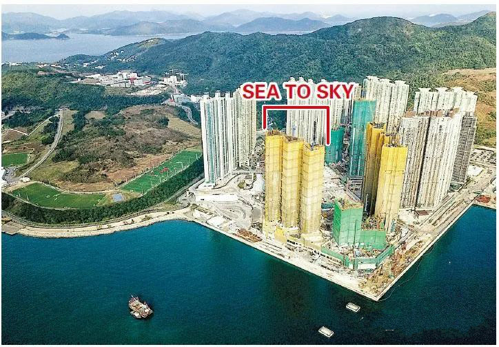 香港房产SEA TO SKY真正的海景房 香港房产消息 第1张