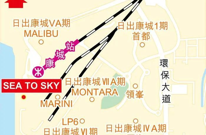 香港楼盘御海湾1期及SEA TO SKY动向