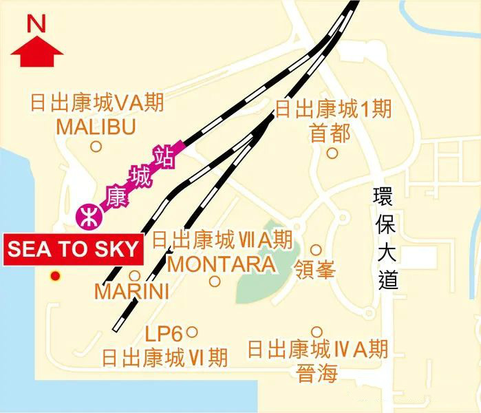 香港日出康城一手新盘SEA TO SKY(6月27日)开售 香港房产消息 第1张