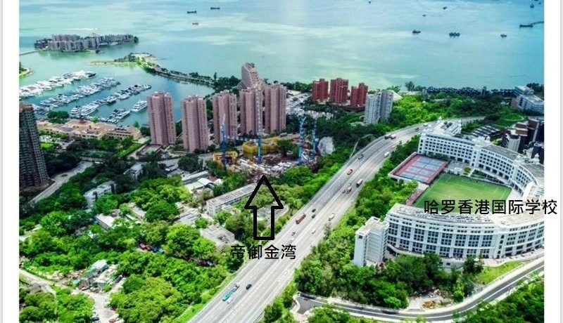 香港帝御金湾近香港哈罗国际学校,环境好!