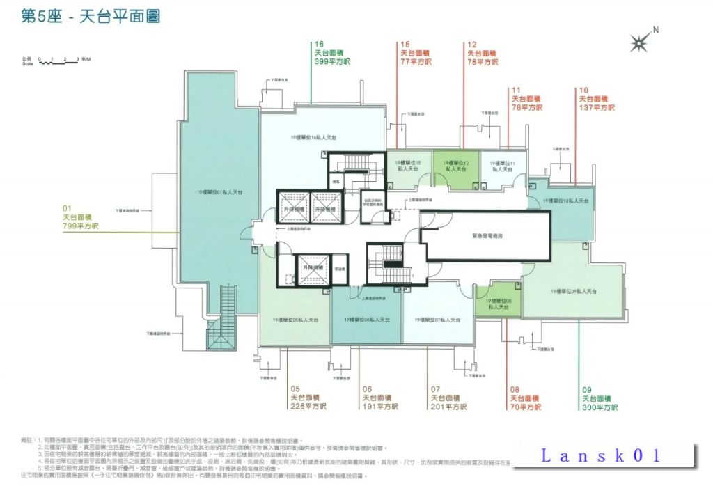 香港港岛楼盘薄扶林63号(63 Pokfulam)位于香港西营盘近香港大学 第1张- 帝御金湾户型图