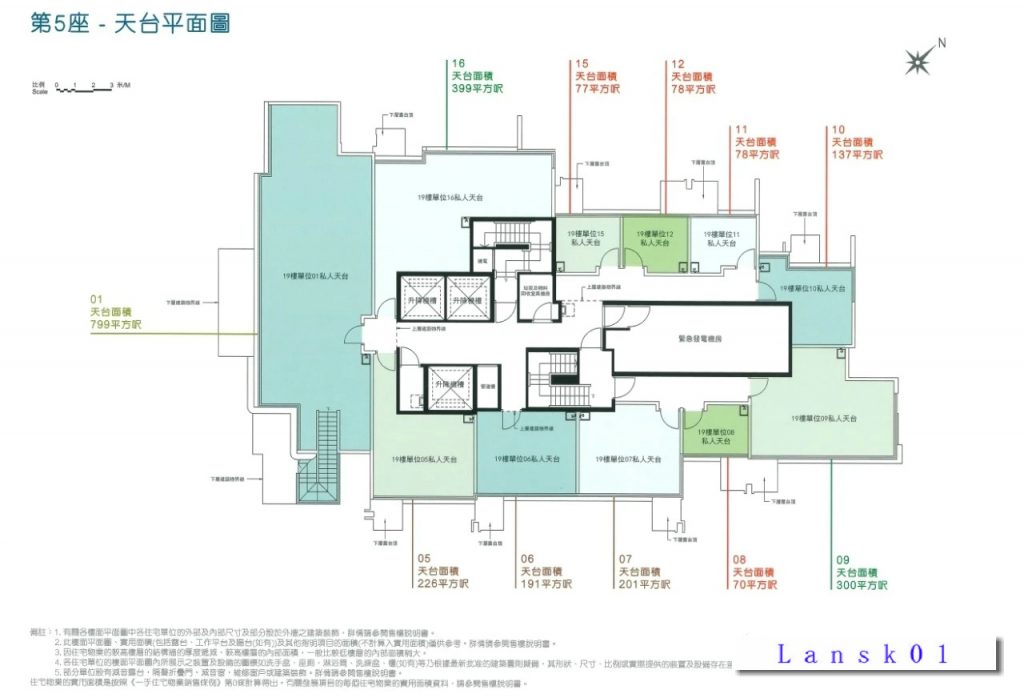 香港港岛楼盘薄扶林63号（63 Pokfulam）位于香港西营盘近香港大学  第1张