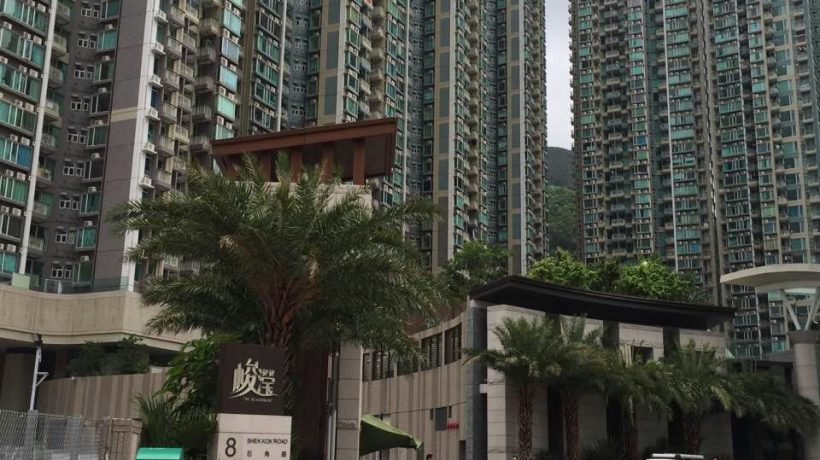  香港楼盘峻滢两房两厅户型房价约740万