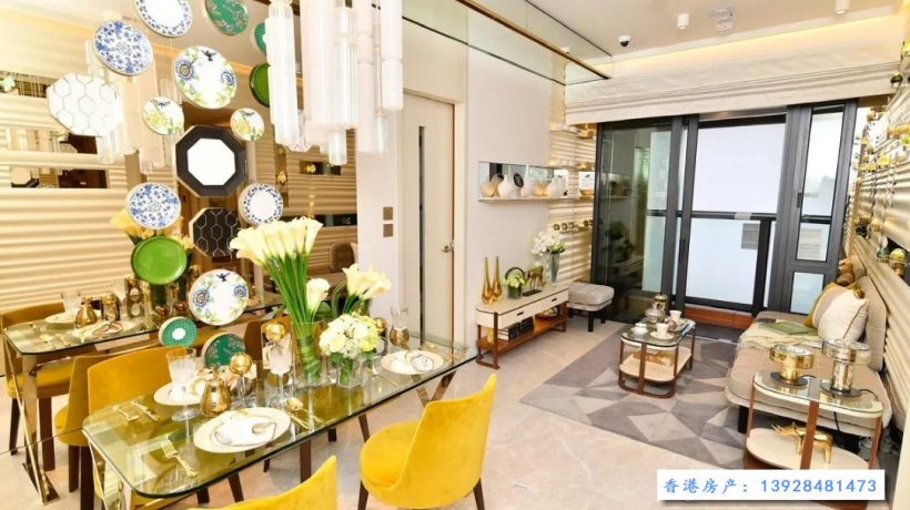 香港房产KOKO HILLS开放示范单位(样板房)
