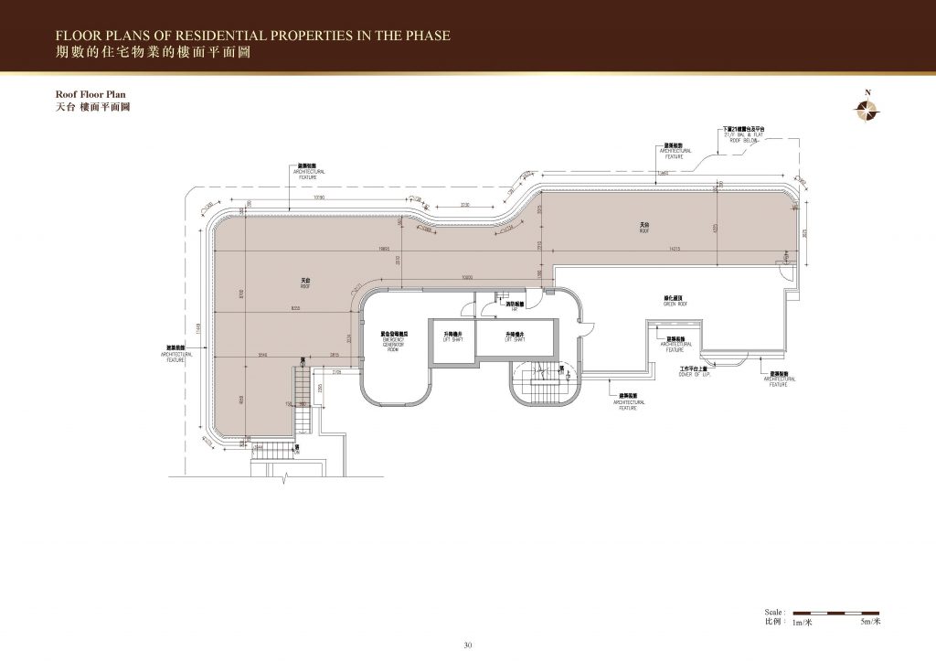 香港豪宅128 WATERLOO窝打老道128号名校网豪宅地段  第6张