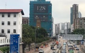 香港何文田豪宅窝打老道128号（128 WATERLOO）新楼盘招标售