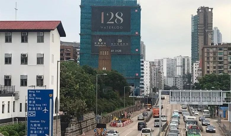 香港何文田豪宅窝打老道128号（128 WATERLOO）新楼盘招标售