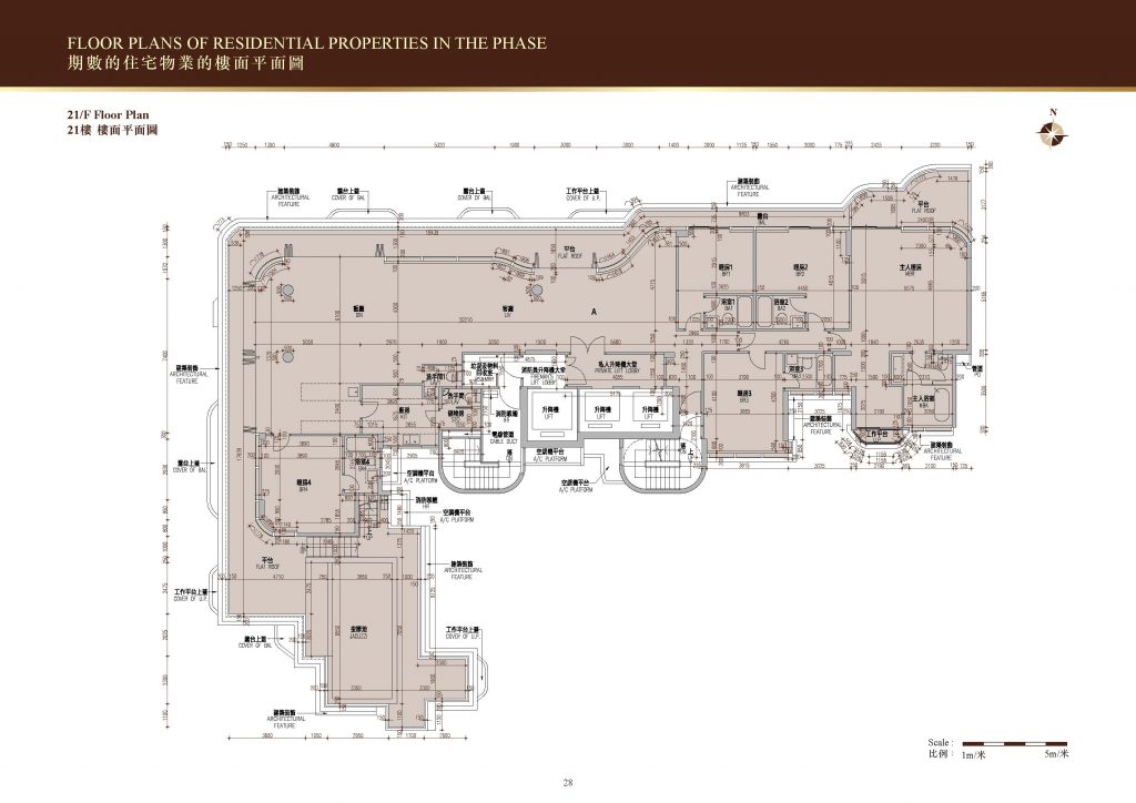 窝打老道128号  第2张