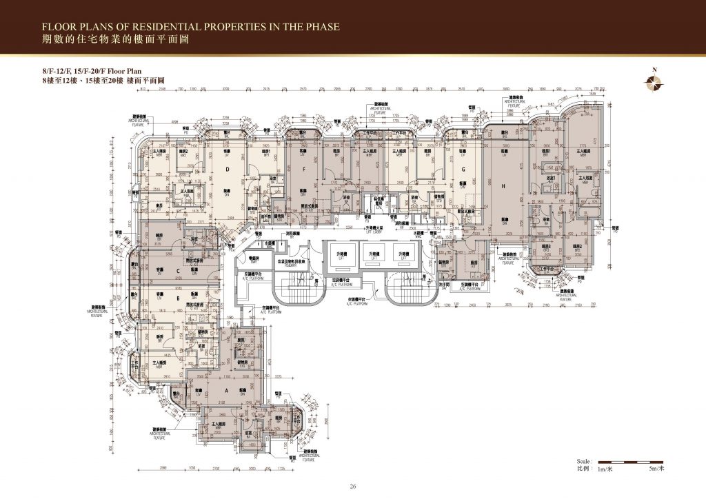 香港豪宅128 WATERLOO窝打老道128号名校网豪宅地段  第4张