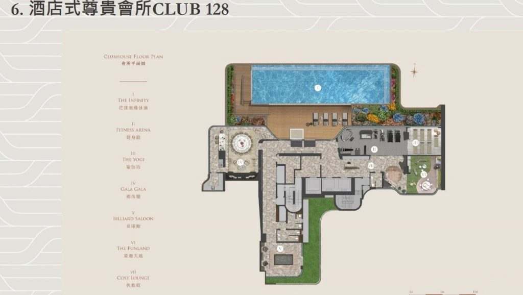 窝打老道128号 九龙一手房 第7张