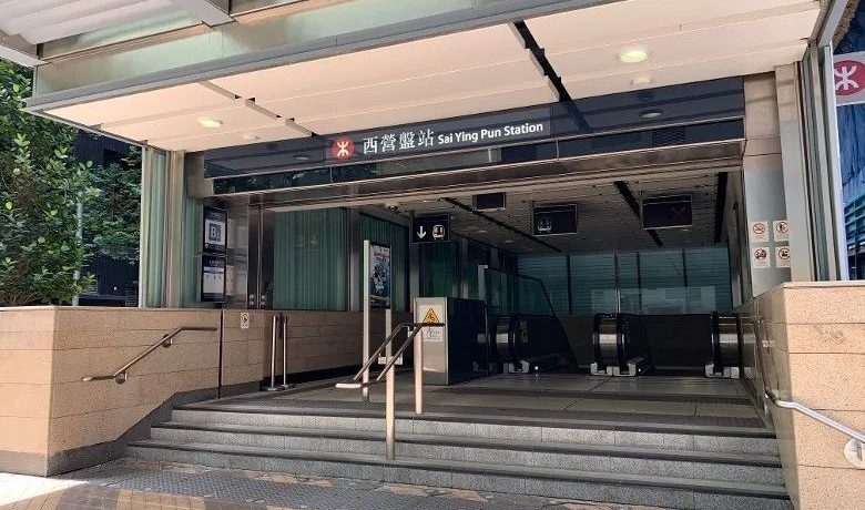 香港大学附近新楼盘艺里坊2号小面积为主，租金回报高