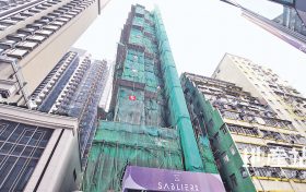 香港一手房旺角傲寓加推15个单位