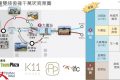 香港柏傲庄II录得近2万个认购登记