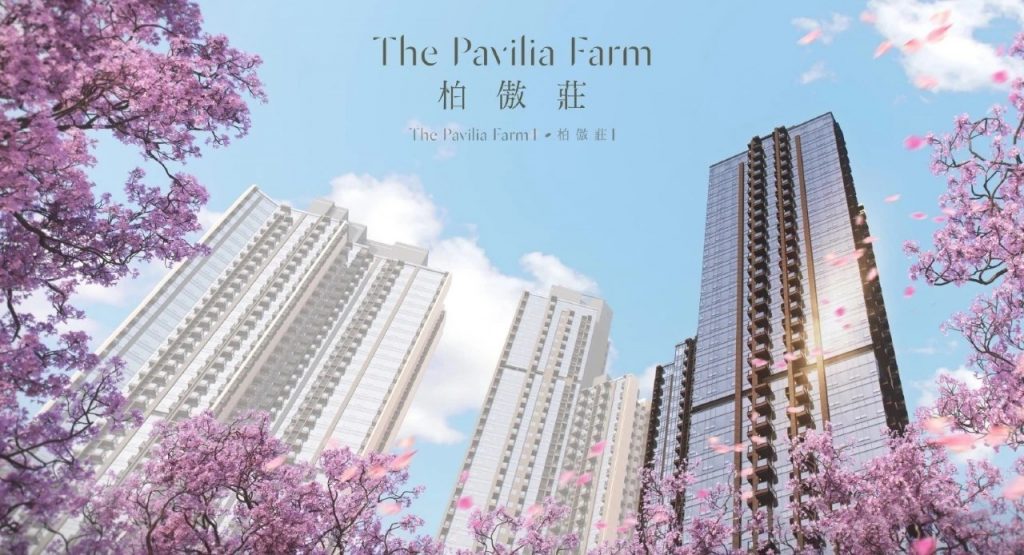 香港一手房柏傲庄开放式标准单位创房价新高 第1张- 香港柏傲庄