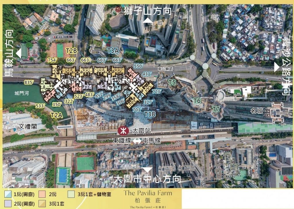 香港一手房柏傲庄首批单位折扣优惠后房价628万 热点新盘 第2张