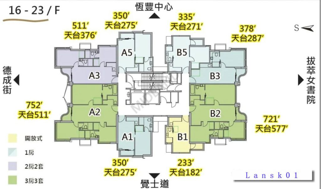 本木今日发售12个单位665万起两房全数获认购 第2张- 香港本木户型朝向1