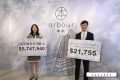 香港九龙尖沙咀本木首批50个单位房价580万起