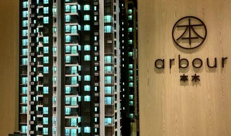 香港本木加推第4张价单折扣后2.5万起