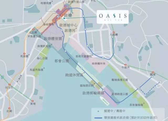 香港启德楼盘OASIS KAI TAK3房租2.2万