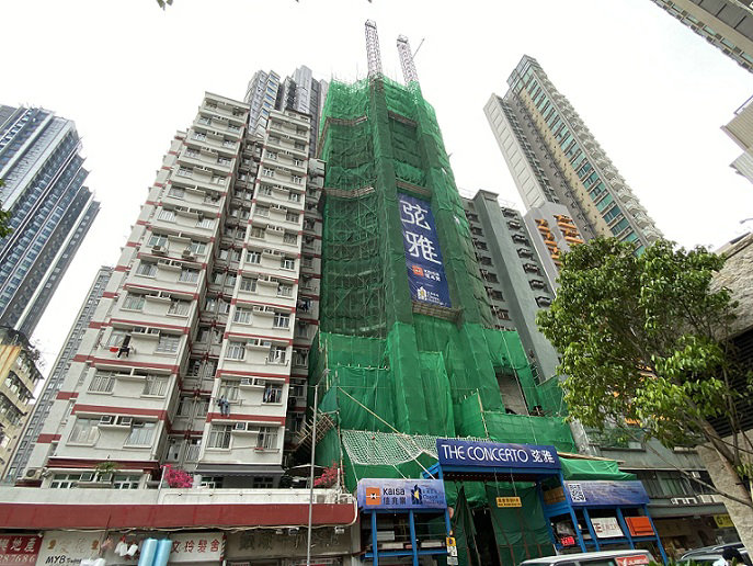香港佳兆业长沙湾新楼盘弦雅房价477万成交  第2张