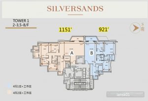 Silversands户型图  第3张