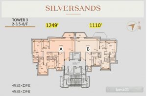 Silversands户型图  第1张