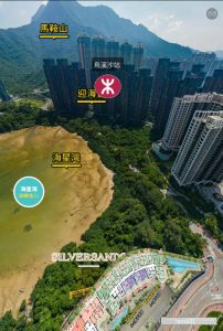 Silversands (32)  第1张