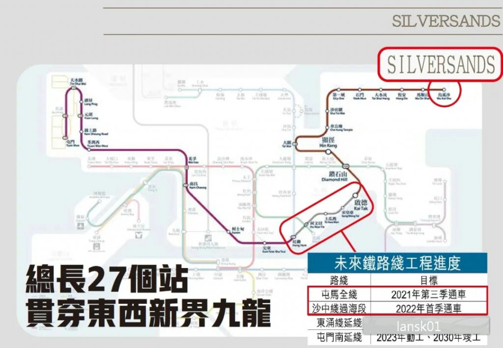 SILVERSANDS由香港信和发展是一个高品质豪宅  第3张