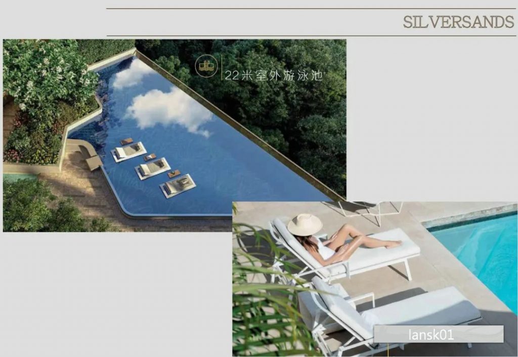 香港信和全新海景楼盘马鞍山Silversands纯住宅精品小区 第6张- Silversands (7)