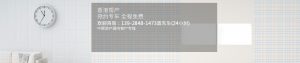 ban3  第1张