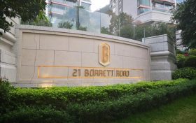 香港豪宅波老道21号21 BORRETT ROAD由长江实业发展户户上亿