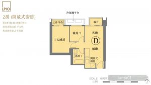 香港LP10户型图（2房）